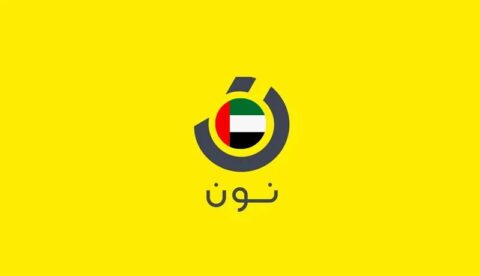 كوبونات خصم نون الامارات