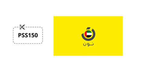 كود خصم نون الامارات اول طلب