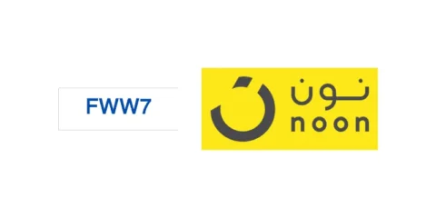 كود خصم نون عمان