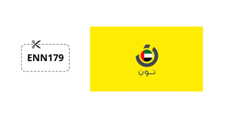كود خصم نون الامارات اليوم