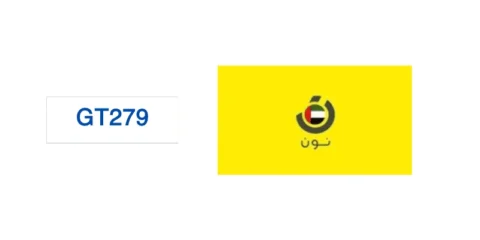 كود خصم نون الامارات اليوم