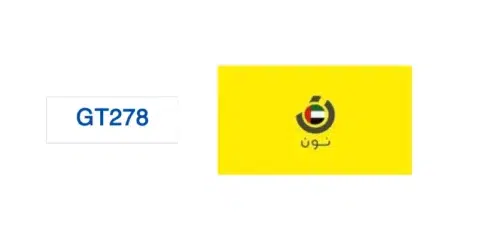 كود خصم نون في الامارات