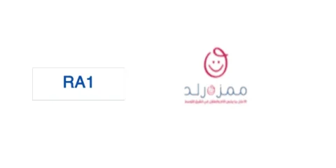 كوبون خصم ممزورلد أول طلب