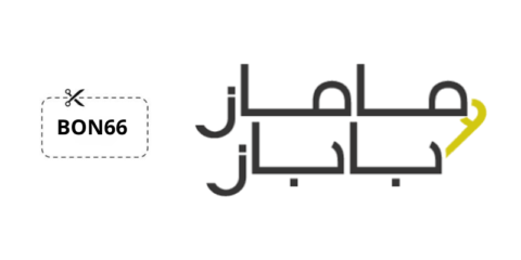 كود خصم ماماز اند باباز