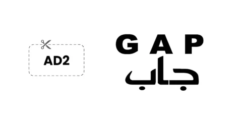 كود خصم جاب الجمعة البيضاء