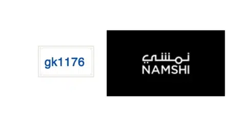 كود خصم نمشي على المنتجات المخفضة