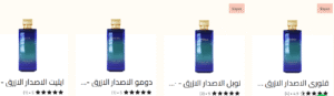 عروض فن باي فن