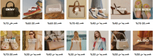 عروض 6 ستريت