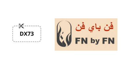 كوبون خصم فن باي فن