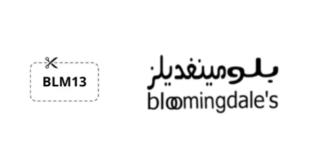 كوبون خصم بلومينغديلز