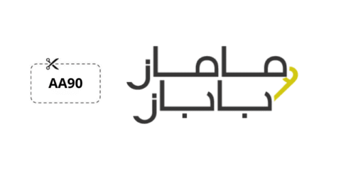 كوبون خصم ماماز اند باباز