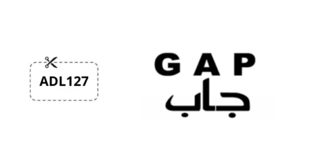 كوبون خصم جاب