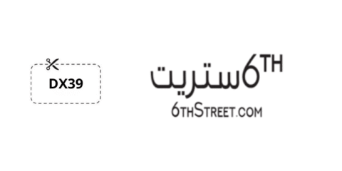 كوبون خصم 6 ستريت للمستخدمين الجدد