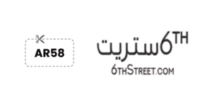 عروض 6 ستريت الجمعة السوداء