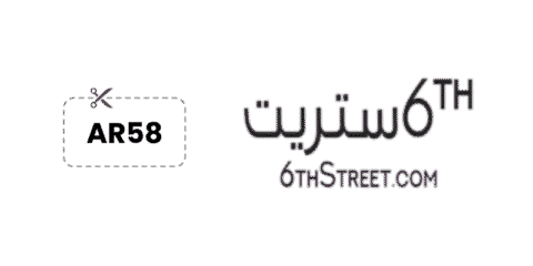 كود خصم 6 ستريت اول طلب