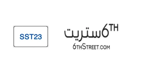 كوبون خصم 6 ستريت للمستخدمين الجدد