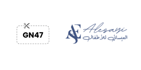 كود خصم العيسائي للاطفال