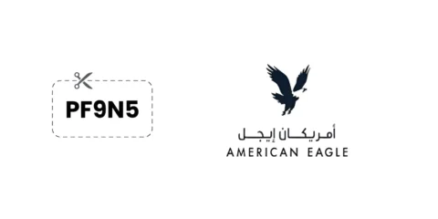 كود خصم امريكان ايجل الجمعة السوداء