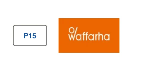 كوبون خصم وفرها