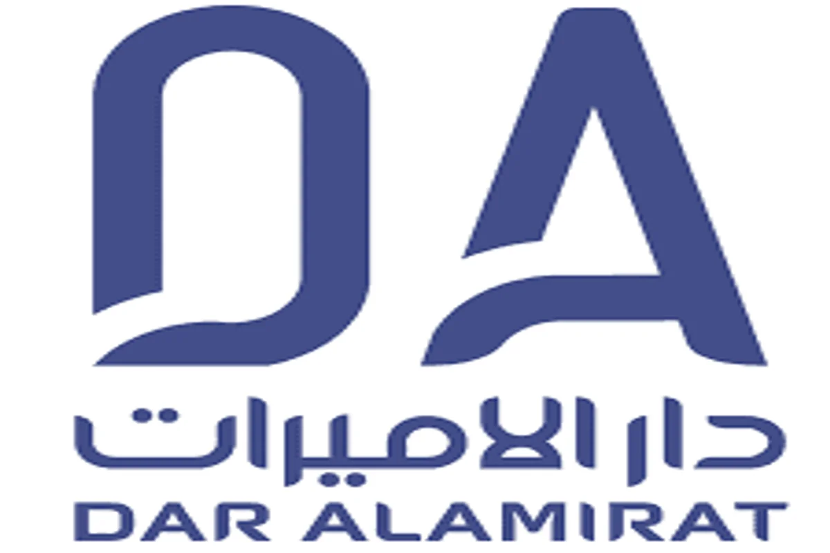 كود خصم دار الأميرات عيد الأضحى 2026 