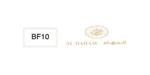 كود خصم الدهام