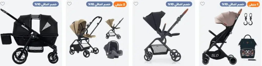 تخفيضات ممزورلد على عربات تيكنوم