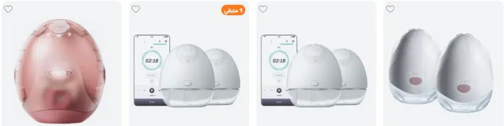 خصومات ممزورلد على شفاطات الحليب