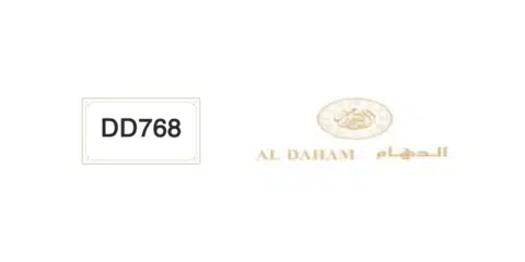 كوبون خصم الدهام
